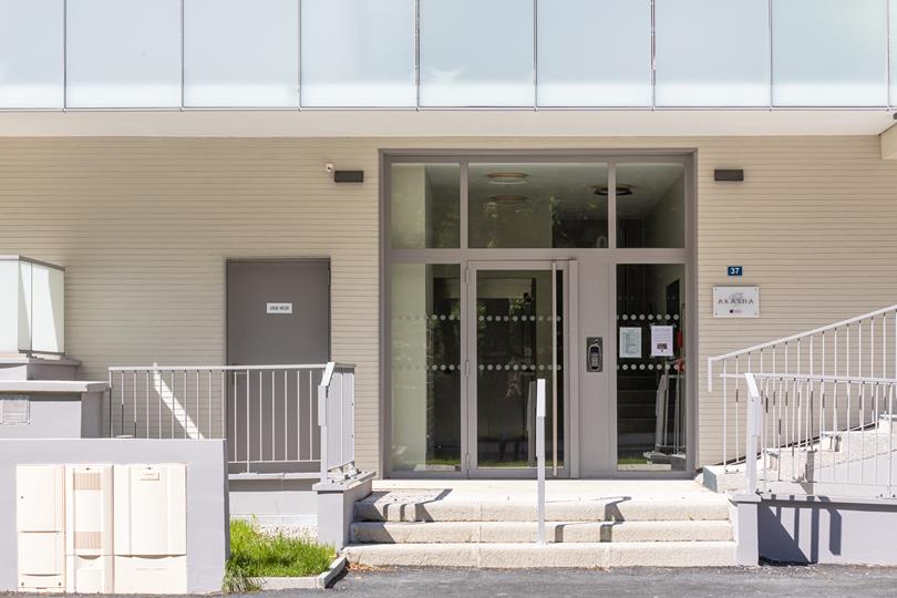 Akasha Saint Egrève Imaprim